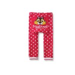 PP Pants Squirrel Red