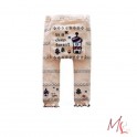 PP Pants Forrest Light Beige_C1